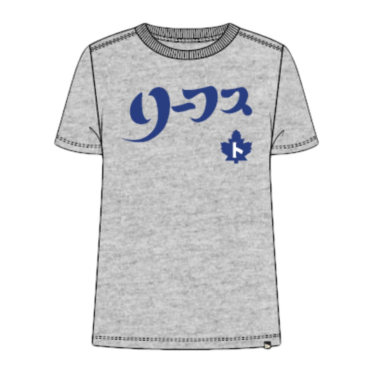 Limited Edition Katakana ト T-Shirt - Womens